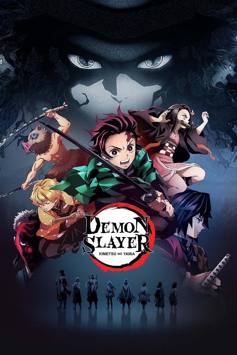 Demon Slayer: Kimetsu no Yaiba (TV Series 2019– ) - IMDb website picture